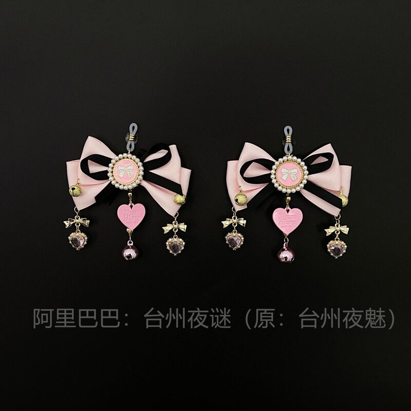 Original Handmade Bow Pink Sexy and Cute Adult Private Room Sm Bell Training Punishment Nipple Clamp Props to Play Original Handmade Bow Pink Sexy and Cute Adult Private Room Sm Bell Training Punishment Nipple Clamp Props to Play