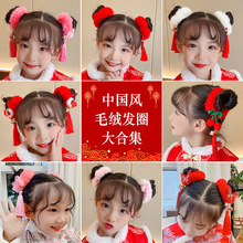 中國風新年紅色流蘇毛絨發圈寶寶過年喜慶發飾女可愛兒童發繩皮筋