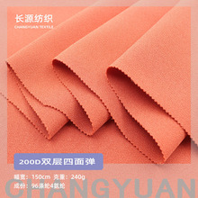 200D�غ��p�����揗��]���� �ﶬ���r�����bѝ���R��ȹ����