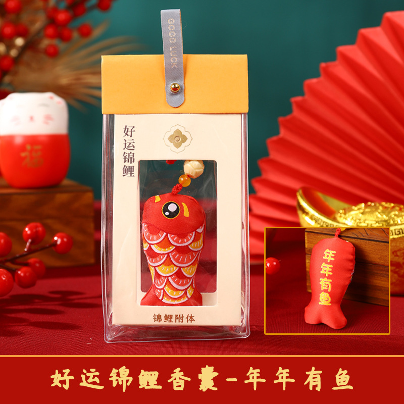 Lucky koi bolsita talismán de seguridad bolsa de loto bolsita portátil pequeño colgante adornos de coche Dragon Boat Festival bolsita