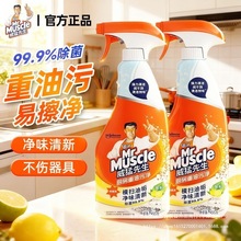 �N�������ۃ����͟��C��ϴ��ȥ��ȥ���坍����������