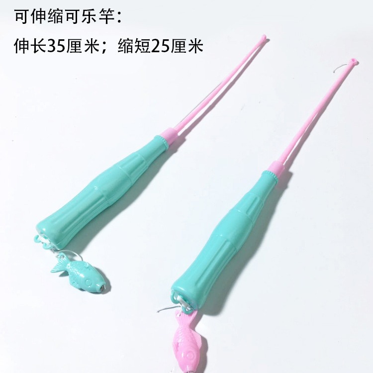 Retractable Fishing Rod Children's Educational Magnetic Fishing Pole Toy Accessories Square Parent-Kids Game Magnetic Suction Design