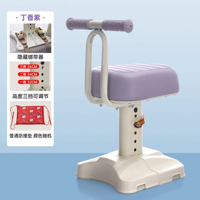 Electric Vehicle Child Seat, Battery-Powered Electric car child seat - lilac-purple-single-seat-armrest