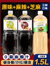 0֬���ʹ�֭1.5Lɳ���u�p��֬�����߲�ɳ��֭����ƿ�pʳ��֬�u��