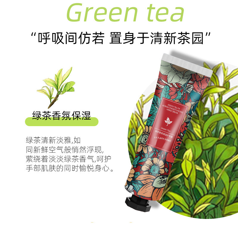 香氛护手霜伴手礼套盒保湿滋润小支便携护手霜礼盒套装批发小礼品|undefined
