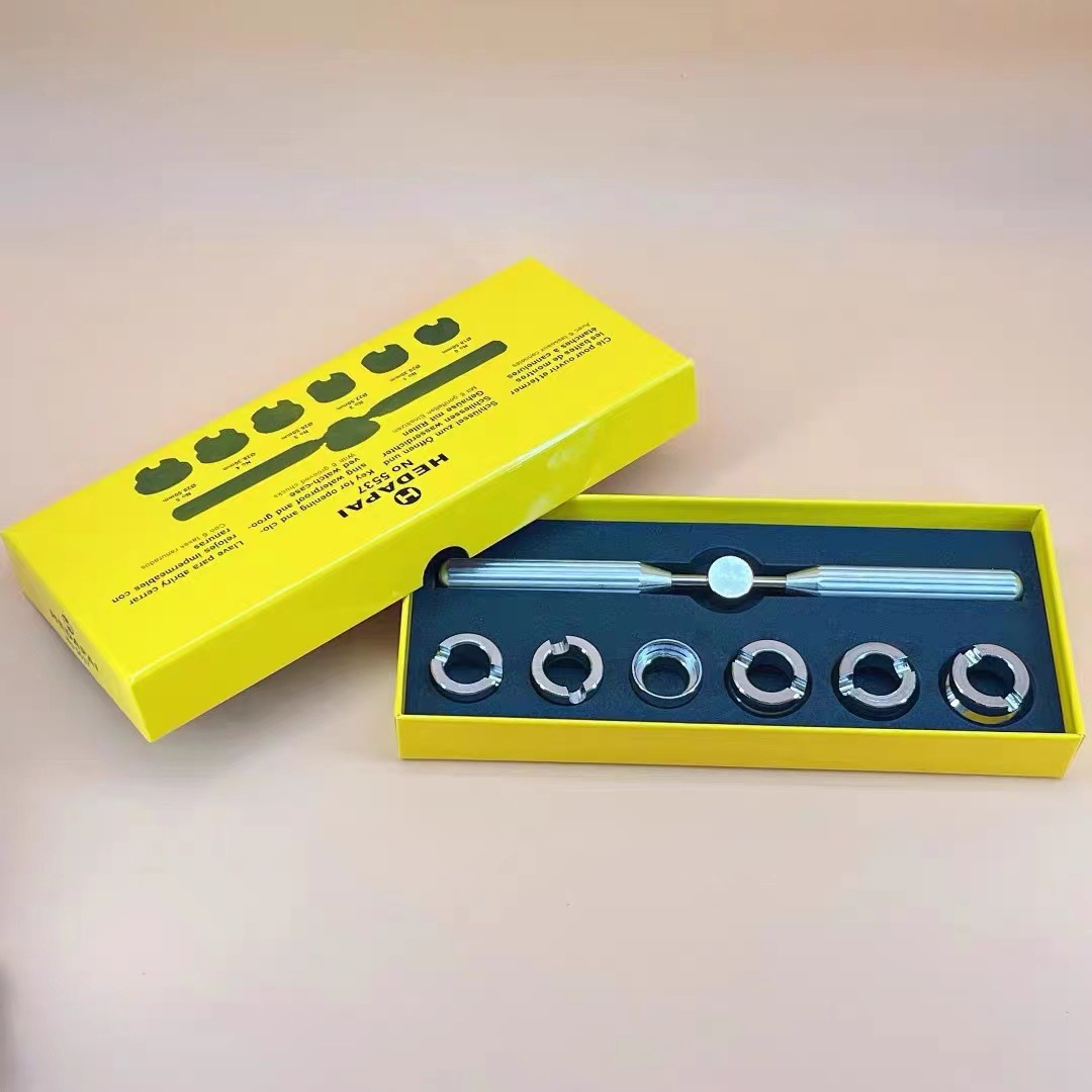 修表工具5537开表器 适用于劳力S/帝T手表开盖器 开细齿后盖6粒