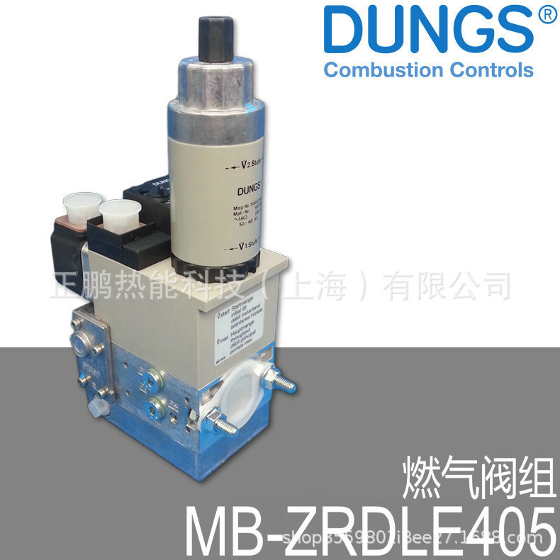 MB-ZRDLE420B01S22德国DUNGS燃气电磁阀现货质保一年