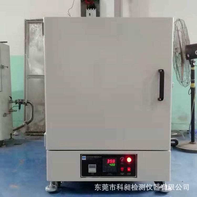科昶非标高温炉1500度；1600度，1700度 高温灰化装置实验电炉