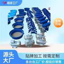 手推式切桩机多少钱台 电线杆切割机报价 水泥预制管桩切割机图片