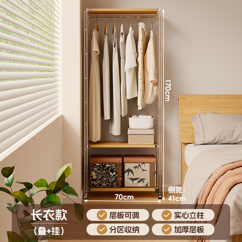 Percha de ropa abierta percha de ropa de piso para dormitorio percha de ropa multifuncional para el hogar percha de ropa de cabezal de cama image 15