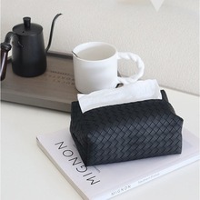 厂家新款家用轻奢编织纹皮质纸巾盒车载客厅卧室纸巾套餐巾纸收纳