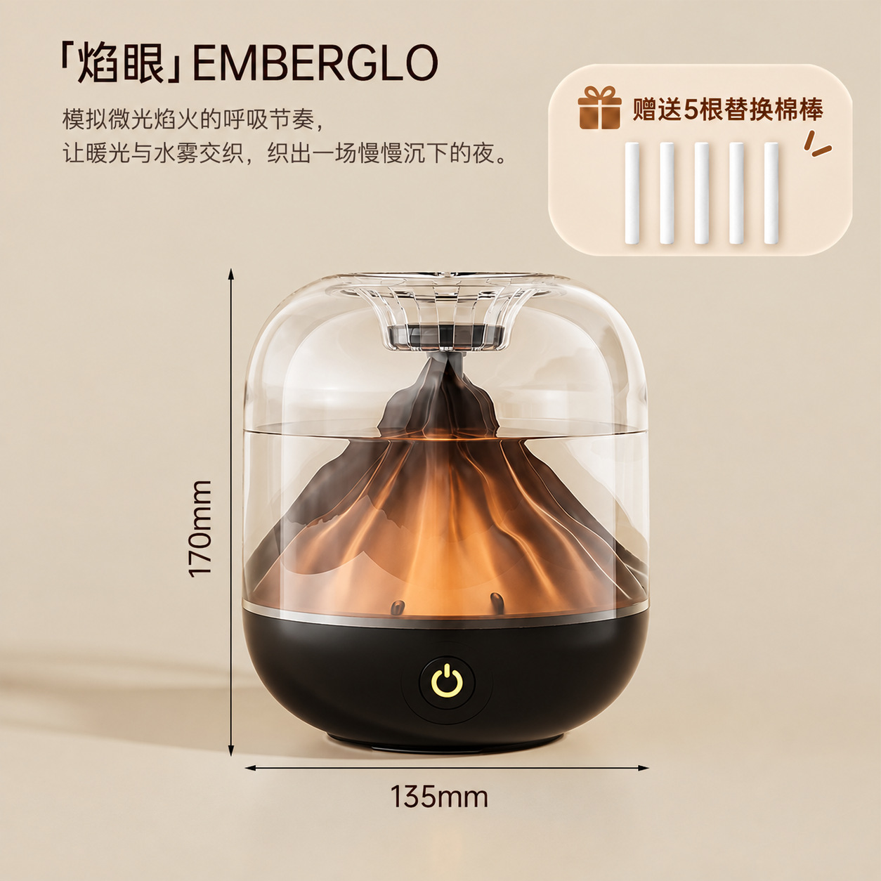 Mini Humidificador Inalámbrico para Hogar de Plástico, Alimentación USB, para Purificación de Aire