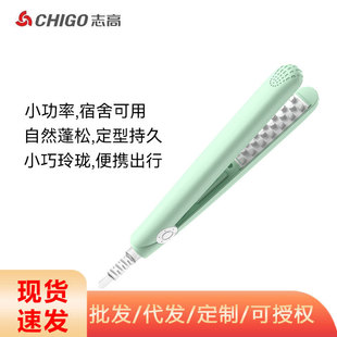 Chigo Corn Curling Iron St-002 Curling Iron Corn Silk Curler Long-Lasting Styling Fluffy Curling Iron