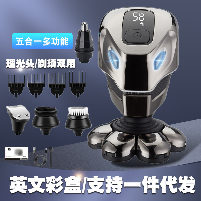Electric Shaver Men's Razor Bearer Bearer Electric Rechargeable Washing Super Clean Three-in-One Batch