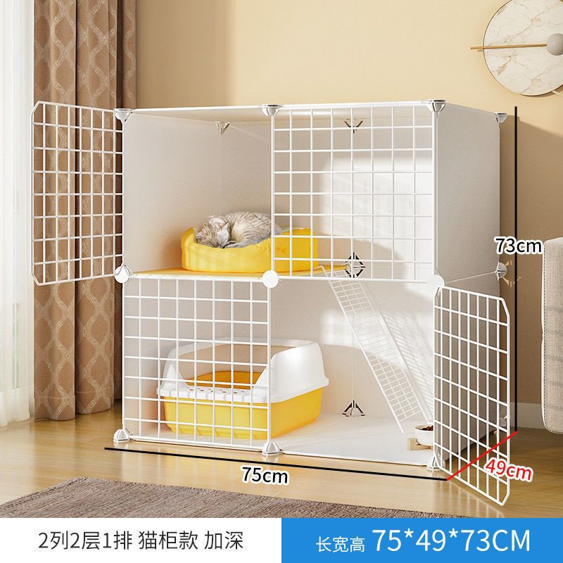 2 열, 2 층 및 1 열 [심화 큰 공간]]