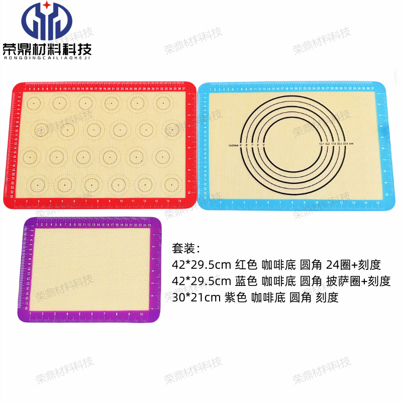 Almohadilla de silicona resistente a altas temperaturas Almohadilla para hornear antiadherente Galletas Almohadilla para hornear para horno Almohadilla para hornear Almohadilla para hornear Almohadilla para macarons