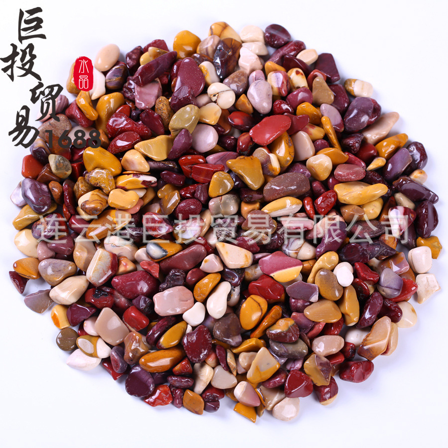 100 tipos de piedra triturada de 7 - 9mm cristal natural jade ágata espécimen de piedra preciosa marco de fotos transfronterizo mano suministro Amazon