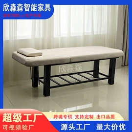 美发椅;洗头床;收纳架