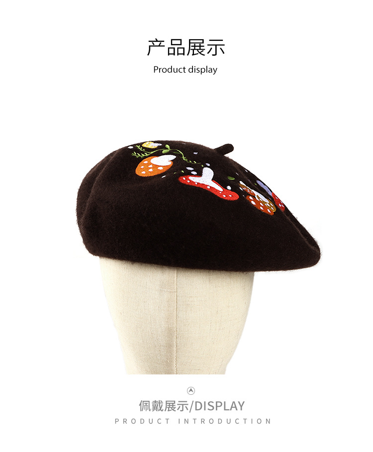 蘑菇刺绣贝雷帽详情_04.jpg