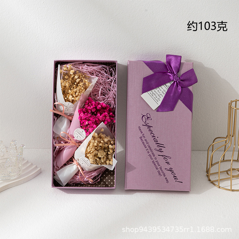 伴手礼迷你干花花束礼盒小清新教师节礼品盒香皂花情人节礼物盒批