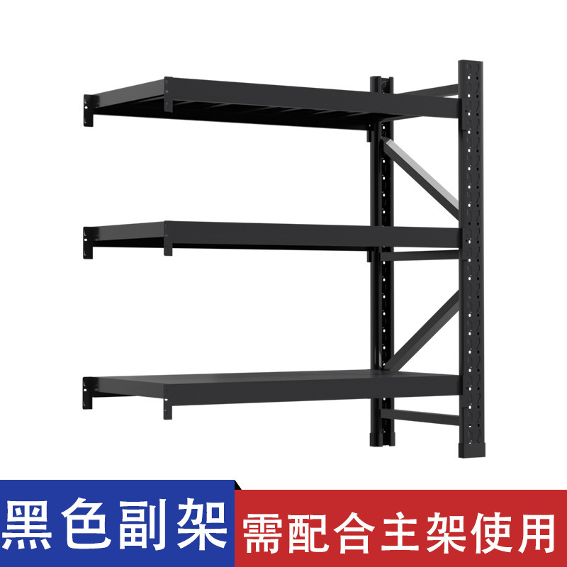 倉庫棚重型倉庫収納棚地下室貯蔵室宅配便四階棚300kg/階|undefined
