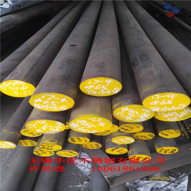 实物照片 810 (16)