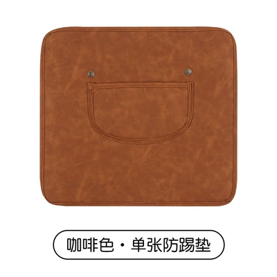Chair back anti-kick pad Pad Business Classic Rear Seat - business-short-anti-kick-pad-brown