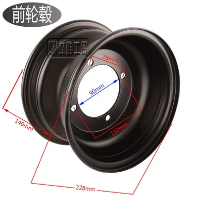 Wheel Hub, Hub