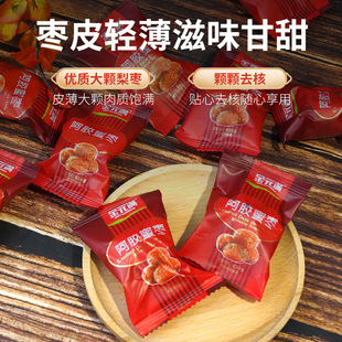 ���Ɵo�˰��z��500g�ۗ�����С���b��z���T�t�����k�������e��ʳ