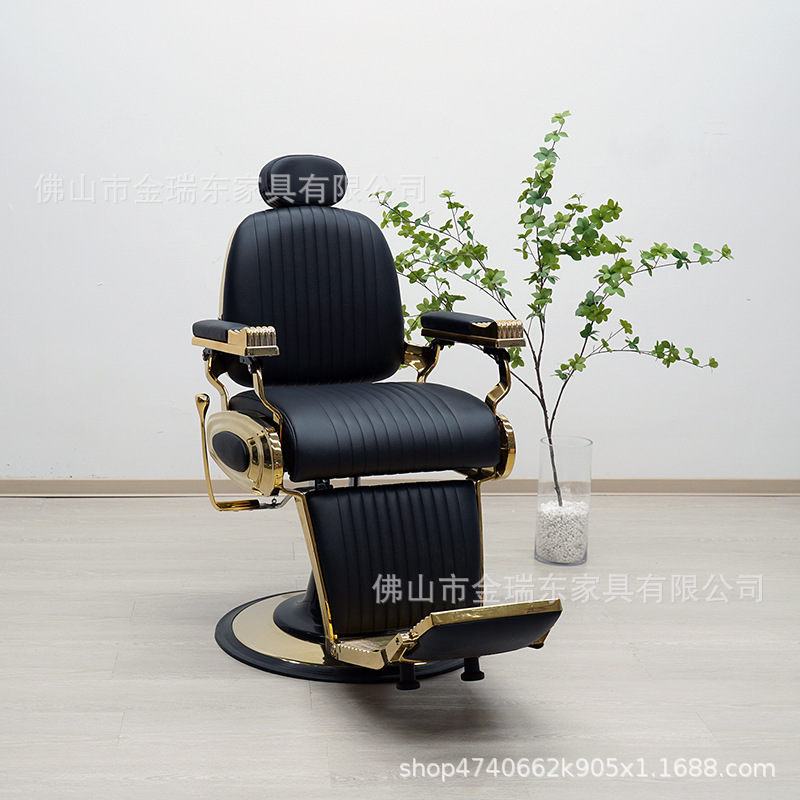 New Men's Oil Head Chair for Hair Salon and Barber Shop, Special Reclining Large Chair for Hairdressing, Perming and Dyeing, Lifting and Rotating Recliner