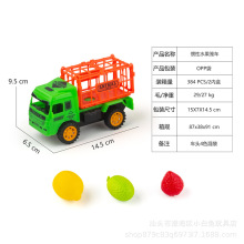 ��ͯ��ó��������������Գ����/14.5*9.5CM����ˮ������/��װ