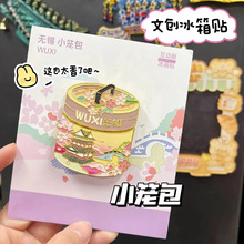 С�t���o�aС�\�������N�����o�a�����Ą����ֶY���μo��Ʒ�Y��