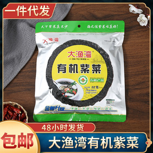 �S�ҬF؛��O��22g�ЙC�ϲ� �XĤ���b���aƷ��؛�A�μ��ϲ����l