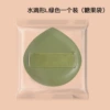 L Green candy bag