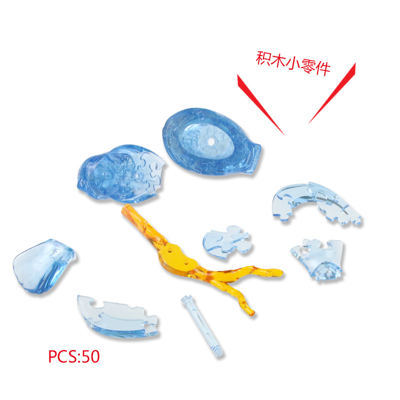 跨境儿童玩具DIY积木3D立体小鸟水晶拼图 3D立体水晶积木拼图小鸟