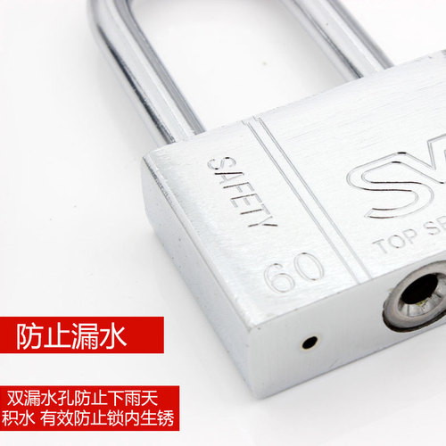 K9HX wholesale Huilaida stainless steel padlock door bolt lock open padlock one key to open multiple locks N