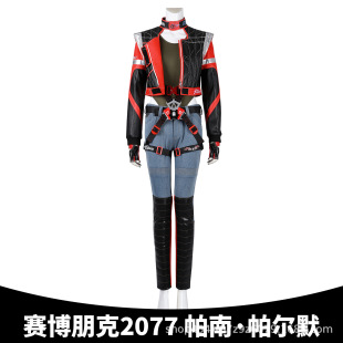 �ȶ�  ِ�����2077cos������&middot;����Ĭcosplay�Α�ͬ�����b 5292