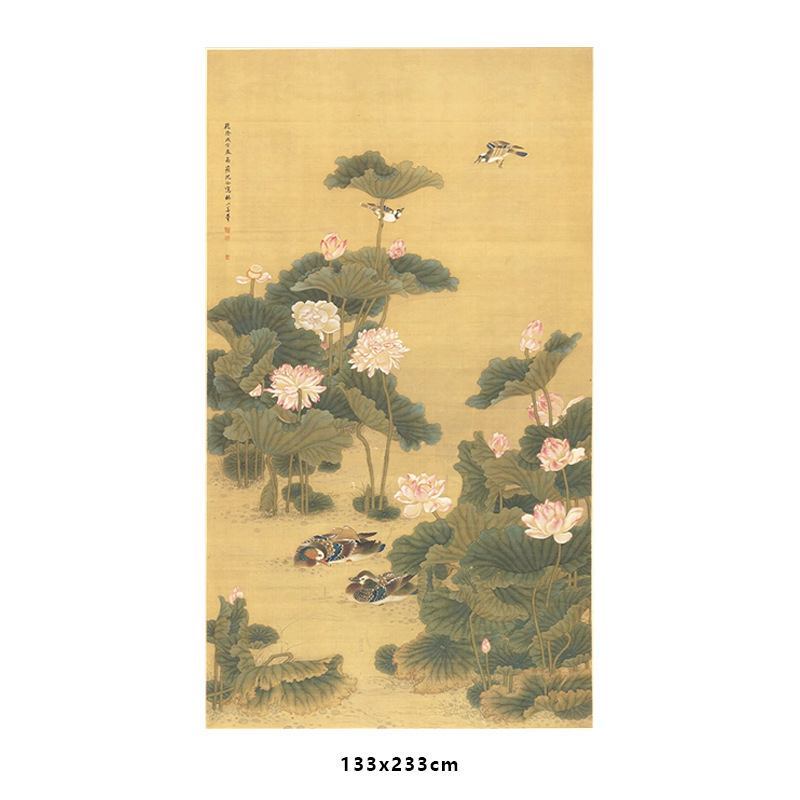 结婚婚房布置新中式装饰红蓝背景墙条幅订婚新娘晨袍拍照国风挂布|undefined