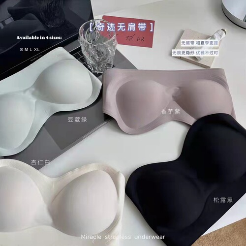 Miracle Half Cup Seamless Strapless Bra for Women with Small Breasts Push Up One Shoulder Tube Top Anti-Slip Anti-Sagging Invisible Bra