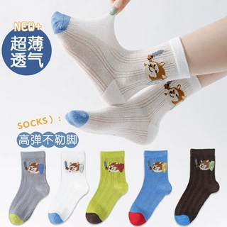 儿童男袜子网眼薄款春款夏款我的刀盾棉大童袜子
