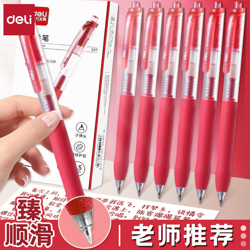 Deli S07 Red Pen for Students, Teacher Correction, Retractable Red Bullet Gel Pen Marker