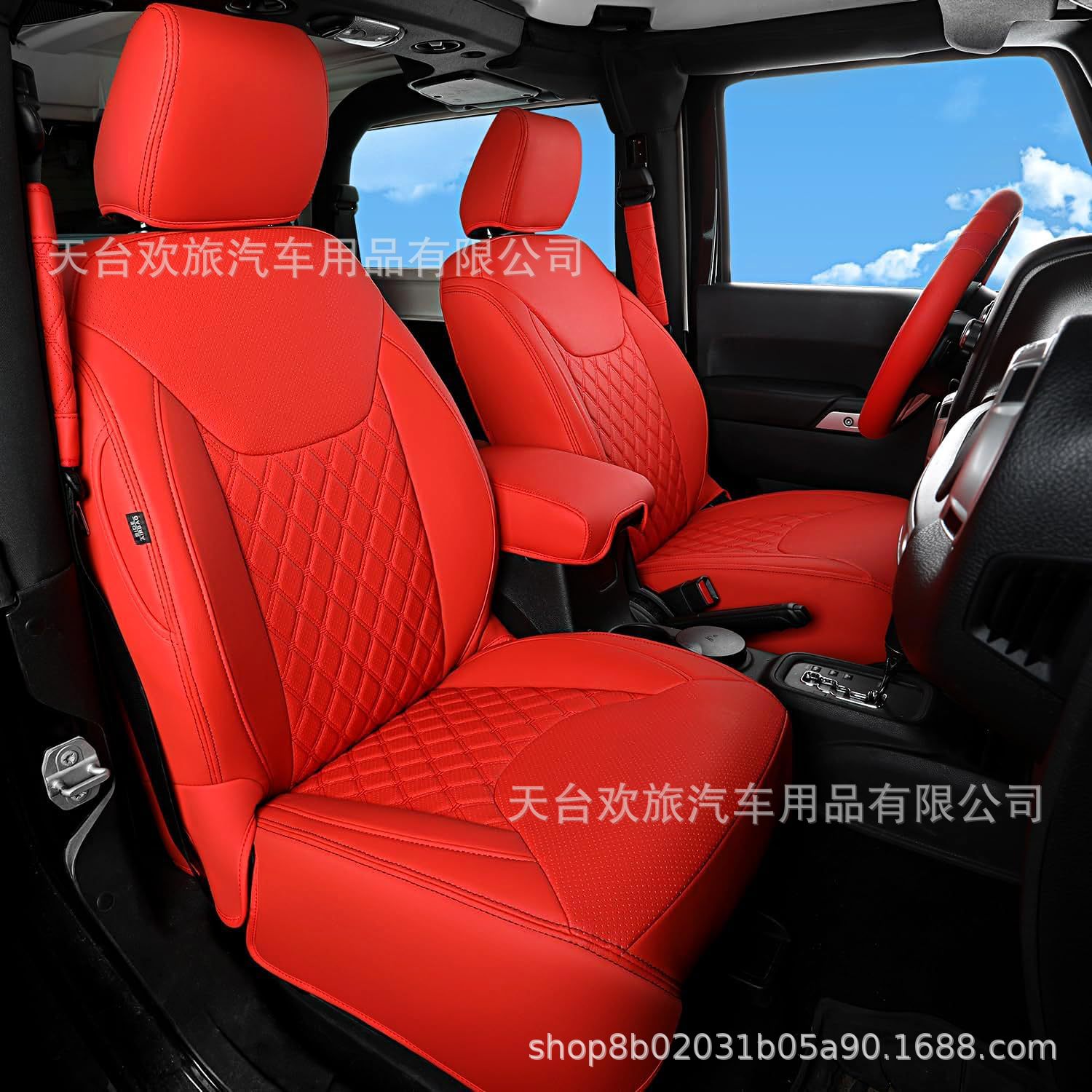 [Border-Border] Wrangler Unlimited 07-17 Special Wrangler Fully Surrounded Car Seat Cover Seat Cushion