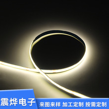 厂家供应24V低压COB灯带 三色10米卷橱柜灯楼梯线型踏步软灯条