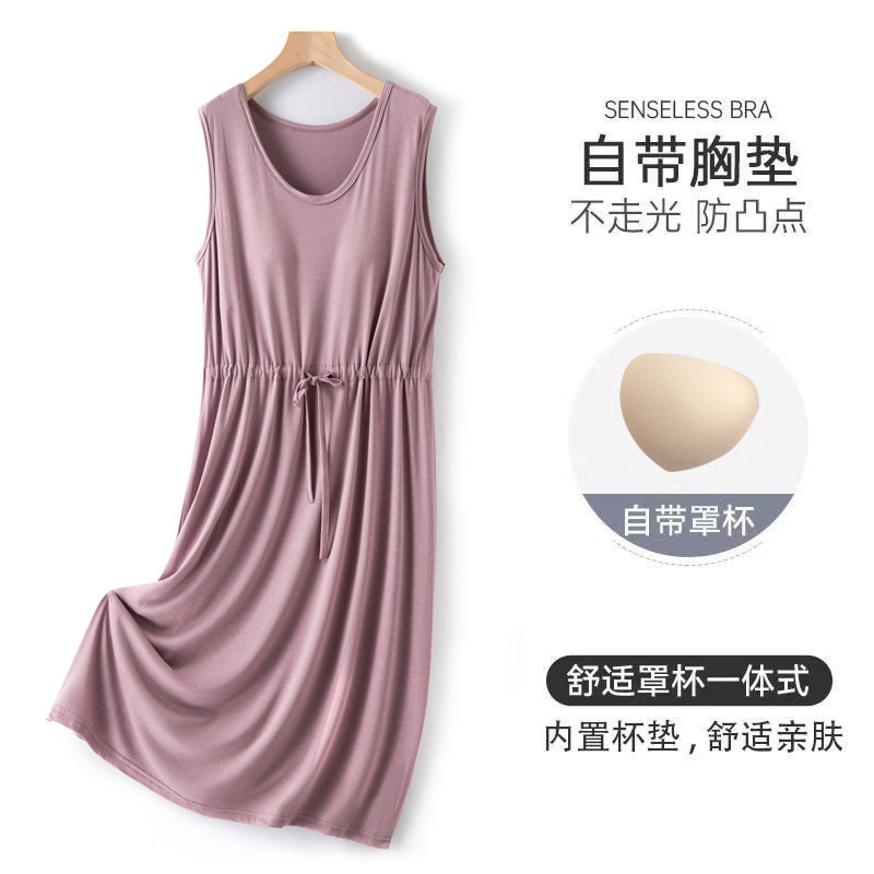 Modal Nightgown for Women Summer with Breast Pads Sleeveless Suspender Skirt Sexy Thin Loose Drawstring Pleated Vest Long Skirt