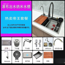 ���S��ֱ�N������SUS304���P�ϴ����Ӵ�βۼӺ�ϴ����N��