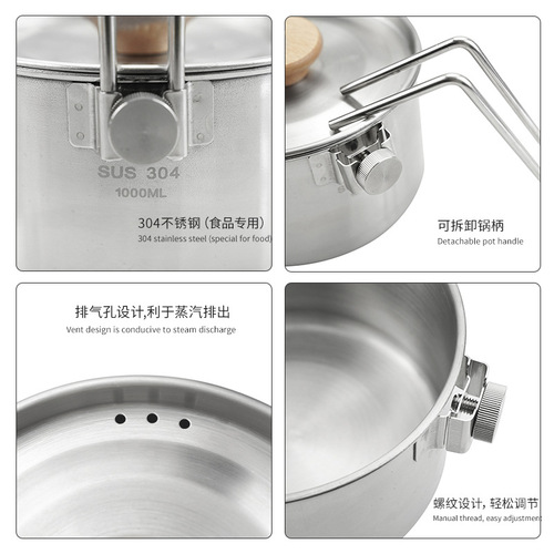 Outdoor portable stainless steel instant noodle pot multi-functional camping detachable kettle picnic leisure fishing coffee pot