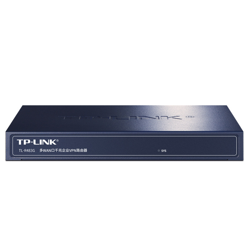 TP-LINK TL-R483G Multi-WAN Port Full Gigabit Enterprise VPN Wired Router AC Management Function