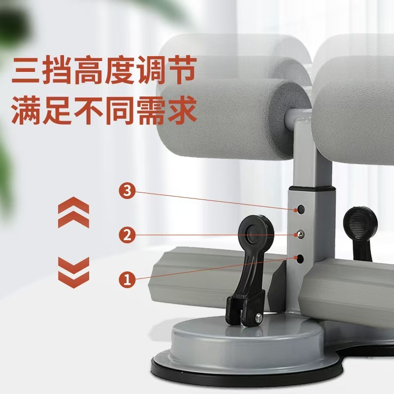 仰向け起き上がり補助器双吸盤帯ロープ固定安定器中考巻腹神器フィットネス器材家庭用|undefined