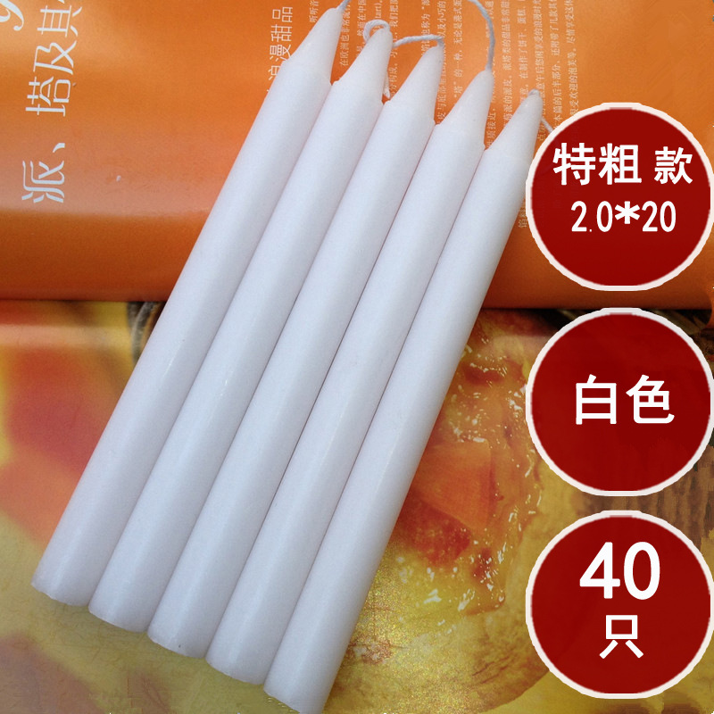 Iluminación doméstica de vela blanca, apagón de emergencia, prevención de desastres, lámpara de mantequilla roja sin humo, candelabros inodoro