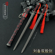���������xӰҕ��߅����h���ҵ��p�Ʉ��x����22CM��������ģ��